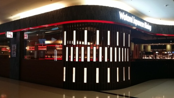 夜訪居食屋和民