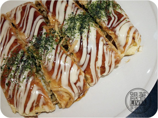 美食。餐廳│ 台北大安區 忠孝復興捷運站 気分屋DINING笑和 東區大阪燒 日式料理/大阪傳統美食 ❤跟著Livia享受人生❤