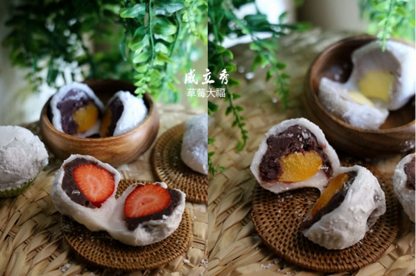 海山站 | 威立秀 草莓大福/水蜜桃大福/芋泥布丁大福 超夯團購美食 沒預約買不到 - ifunny 艾方妮的遊樂場