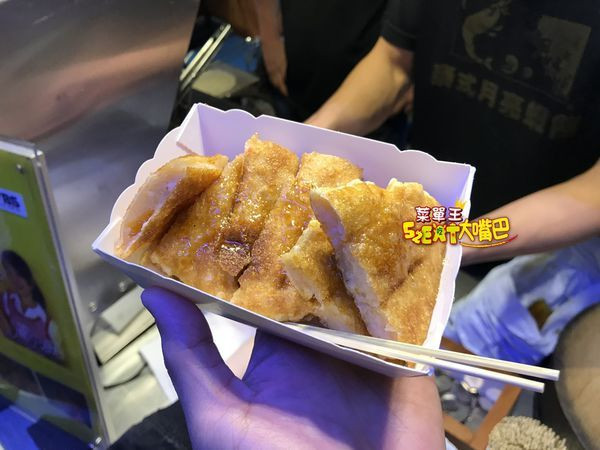 高雄瑞豐夜市美食》高月傳說泰式月亮蝦餅菜單價位大公開！再遠也要去吃的獨特夜市美食～高雄市美食必吃小吃餐廳推薦。
