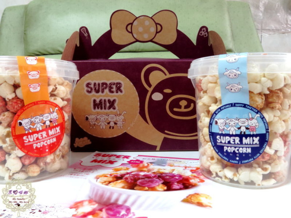 【體驗】卡滋卡滋！SUPER MIX彩虹爆米花！