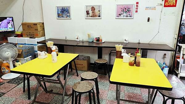 【土城早餐】上海蛋餅大王｜吃過的人都讚不絕口的美味多層次蛋餅