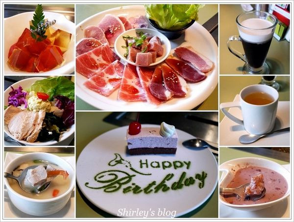 新莊‧原燒慶生