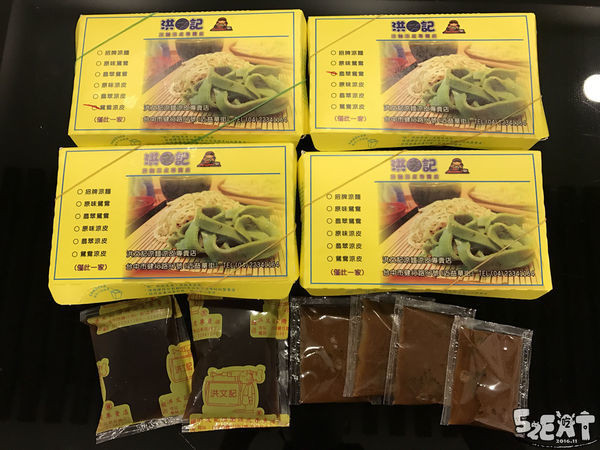 台中北區美食涼麵》洪文記涼麵涼皮專賣店菜單價位大公開！生意好到嚇嚇叫ㄟ涼麵～台中健行路必吃美食小吃餐廳推薦。