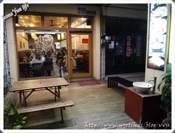 【食記】物超所值的日式美味。豐之味-日式咖哩、蛋包飯