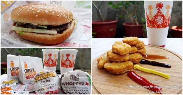 限時優惠|漢堡王BurgerKing牛肉漢堡、雞塊買一送一，還有肉肉控最愛的超級重磅四層牛肉花生粽(重)喔!!）