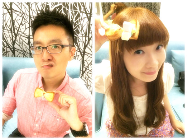 「台中大坑」雅風筑雲 - 爬完山是不是可以來這裡吃個蜜糖吐司