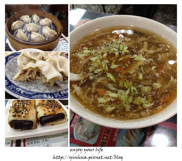 ✬【台北 北投】石牌捷運店 - 山東姥姥麵食館 ✬