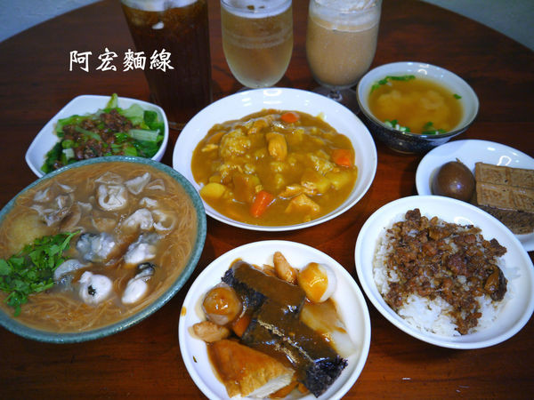 【台北市 北投區/捷運新北投站】泡湯賞櫻散步趣 銅板美食讓你大飽口福