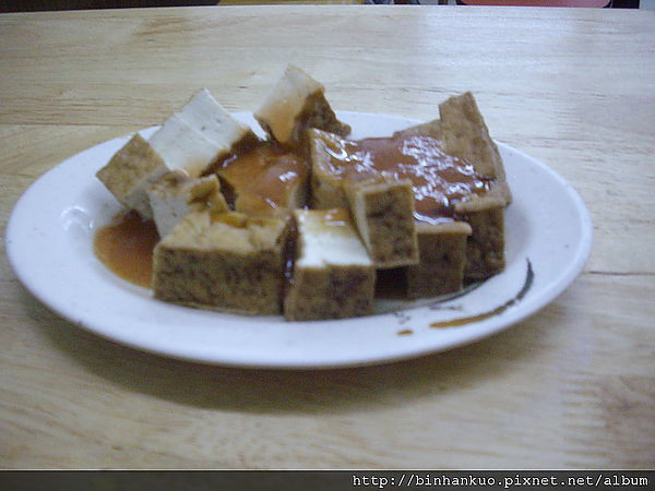 食記---晴光意麵(2)