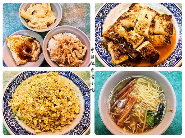 【西門】365台灣小吃｜價格平價小吃＊