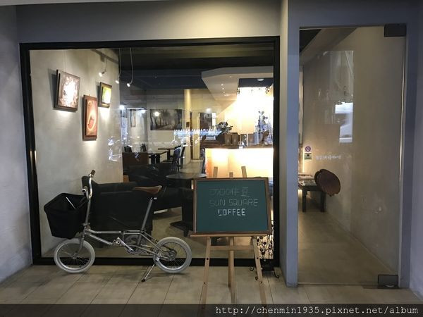 新北市蘆洲區-昌咖啡