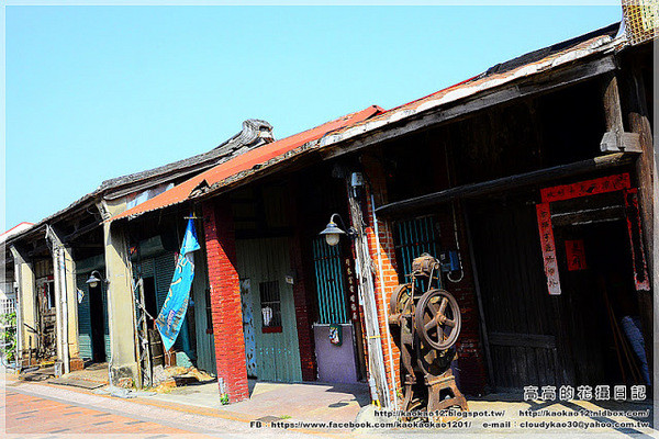 【臺南】鹽水區。橋南老街        
      