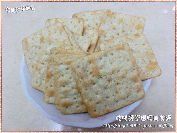 《團購美食》福義軒福椒蘇打餅試吃分享