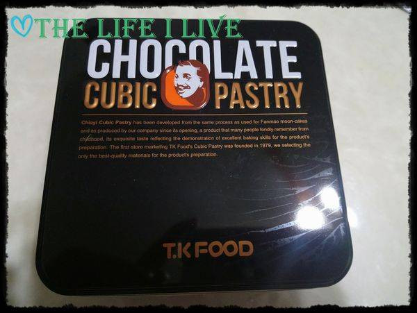 {食記}老楊方塊酥．鹹蛋黃餅、黑巧克力方塊酥~創新口味更對味