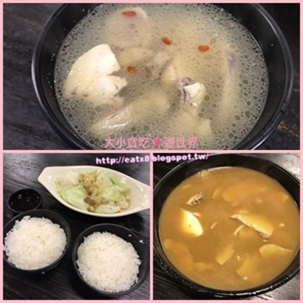 台G店養身藥膳-新北淡水-現煮多種口味雞湯，冬天的好選擇
