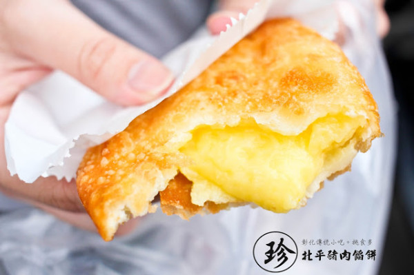 
彰化~爆漿珍北平豬肉餡餅~
