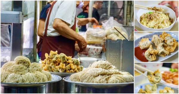 屏東夜市內百年老店福記麵店 屏東【福記餛飩】 屏東美食│屏東夜市必吃│屏東旅遊│屏東一日遊