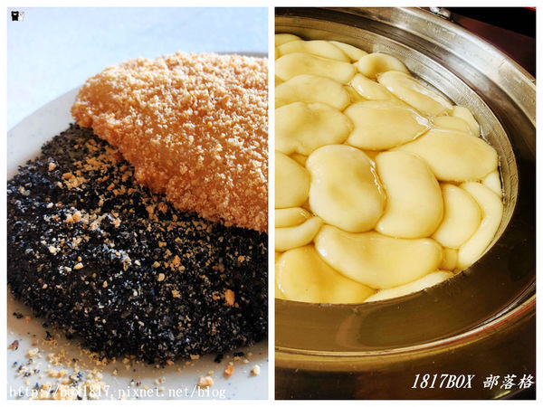 【彰化。員林】秋冬必吃暖呼呼小吃。員林燒麻糬。番薯市八寶圓仔冰