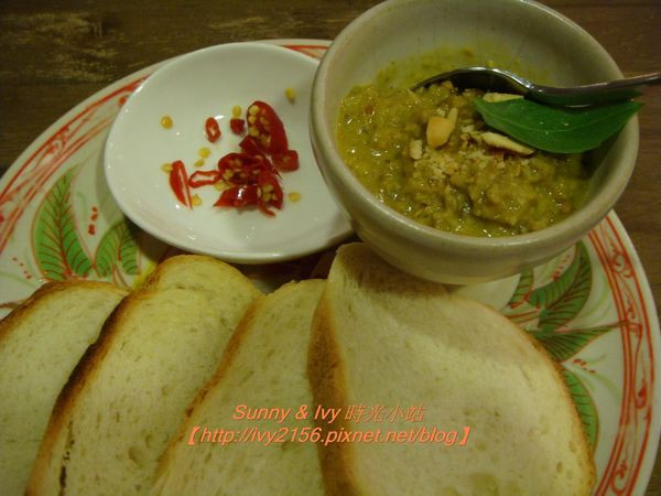 【台北士林食記】柬埔寨素食 - CHAMKAR 蔬食