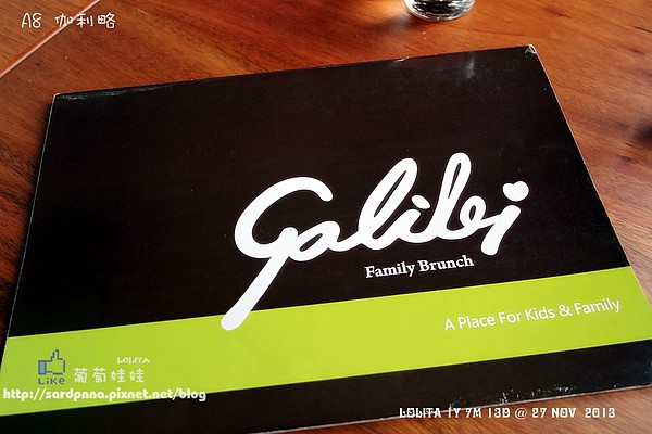 ♥1Y 7M 13D ♥捷運美食x市政府站x親子||台北信義新光A8館的伽利略親子餐廳Galilei Family Brunch 超好吃的親子餐廳