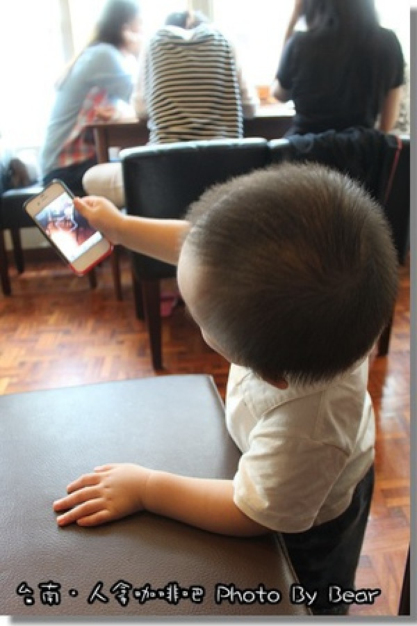 【2013夏季小旅行．美食篇】「台南．獨特港味風咖啡館~YANA cafe人拿咖啡吧」