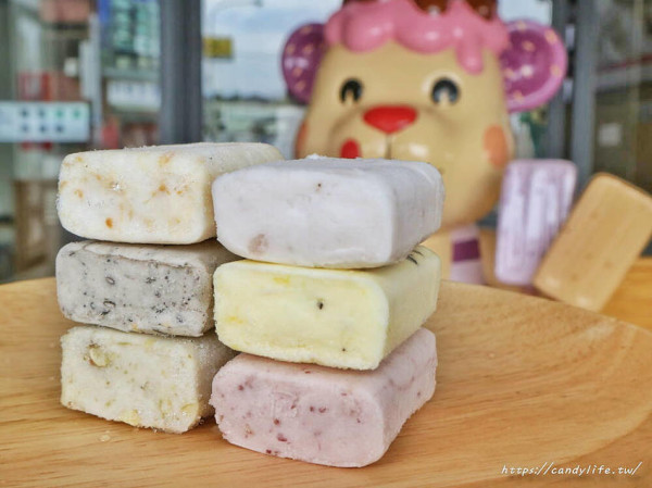 美方芋仔冰城│台中必吃銅板美食！在地40年以上的芋仔冰，口味超多，芋頭、花生必吃！