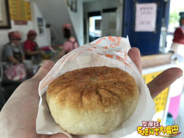 【一口香餡餅菜單價位大公開】餡餅也會爆汁的傳奇美味～苗栗市必吃美食小吃餐廳推薦！招牌菜牛肉餡餅、豬肉餡餅、綠豆沙餡餅。