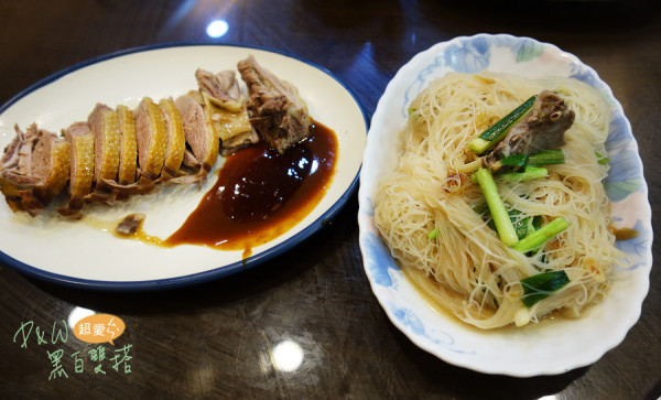 D&W黑白雙搭【新竹食記】酸溜鴨血搭配名產炒米粉當地人讚不絕口好口味！@鴨肉許西大店@新竹市＠新竹不是美食沙漠！