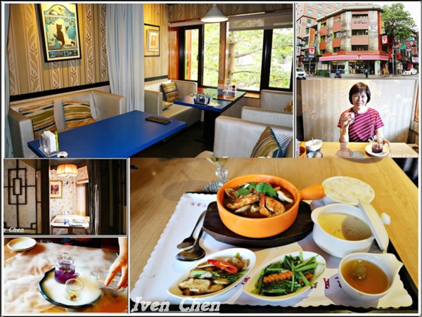 《桃園聚會聚餐》茗茶小酌/聊天上網/吃貨上身的日子/約會聚餐皆宜的 『端陽邀月複合式餐廳-桃園店』              