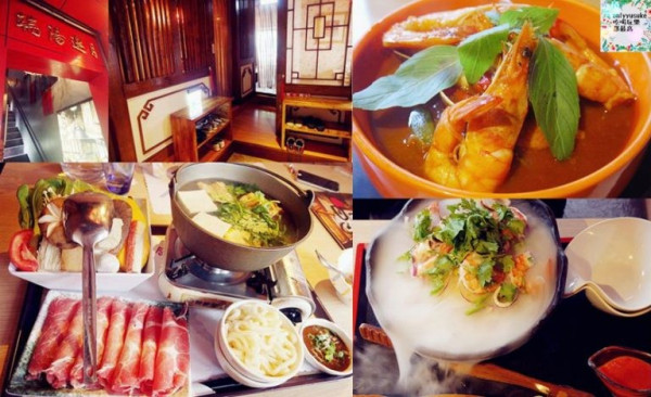 FoOd桃園【端陽邀月複合式餐廳】cp高,份量多餐點美味,菜色多元化選擇超多,桃園聚會聚餐推薦 - ONLYYUSUKE*吃喝玩樂都最高