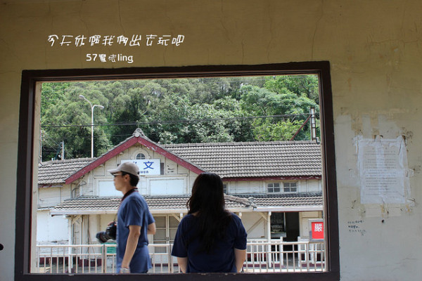 [苗栗⊙造橋]談文車站。是山海線分家後的海線第一站。紀錄古蹟車站