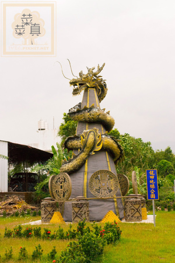 【機車環島】Day 3。台東鹿野去找阿度騎車漫步跳馬路～