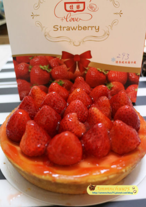 冬季限定《佳樂草莓乳酪派》戀愛與幸福的滋味