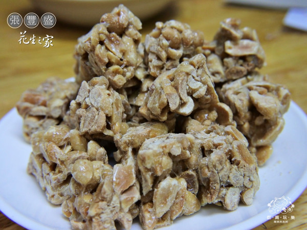 《美食推薦》【桃園】張豐盛花生之家。桃園名產張豐盛花生糖伴手禮 低甜杏仁片 薄糖腰果 桃園好吃花生糖推薦(文末贈獎)