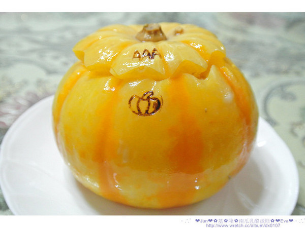 【食記】oO。。基隆　晟洸菓子坊　南瓜乳酪蛋糕　超可愛的南瓜造型蛋糕，好吃又可愛！。o○。