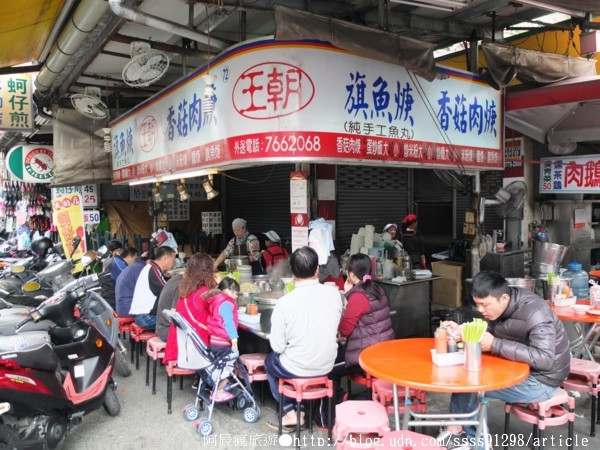 【美食特搜。屏東市】王朝香菇肉羹。羹湯鮮甜美味 炒飯泡肉羹超獨家 屏東夜市美食篇        
      