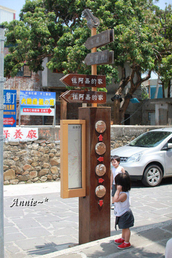 【親子旅遊】屏東。恆春小鎮吃喝+阿嘉的家+古城巡禮(有兄妹裝唷~)