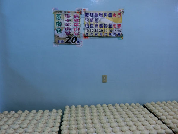 【烏來美食小吃推薦】環山包子價位，菜單大公開！令人心動ㄟ包子！新北烏來區美食小吃旅遊景點推薦！