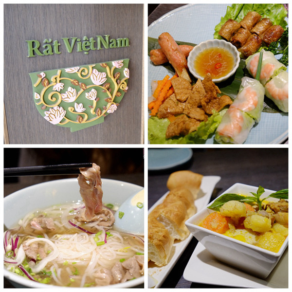 很越南 - 台中推薦越南宮廷式料理酸甜好滋味