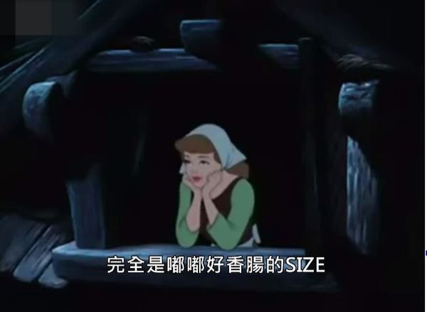 【宜蘭│食記】東門夜市 嘟好燒～百年古早味嘟嘟好