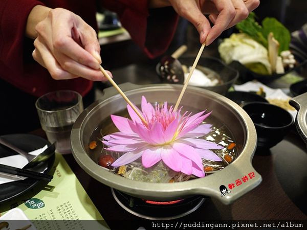 [食記]台北南京三民站 櫻之田野養生野菜鍋 九品蓮花鍋 招牌蓮花鍋底美麗綻放 平價高CP值火鍋野菜吃到飽 花蓮每日新鮮直送 吃菜吃到飽 養生/健康/自然 善心雇用聽障聾啞人士