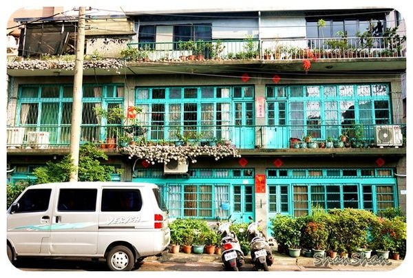 漫步北投。登上國際的北投市場老屋 - 「威尼斯建築雙年展」