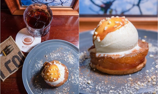 【台灣25家最棒的咖啡之十六-台北篇】RUFOUS COFFEE.冰滴藝伎耐人尋味.焦糖肉桂蘋果派真的很派