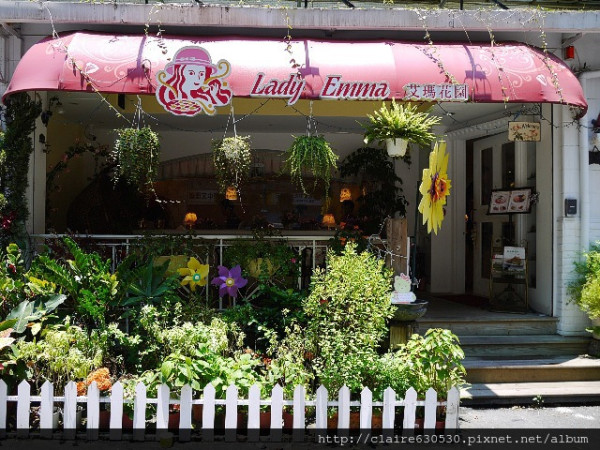 {試吃} LadyEmma 艾瑪花園~遇見浪漫甜點與鄉村午茶