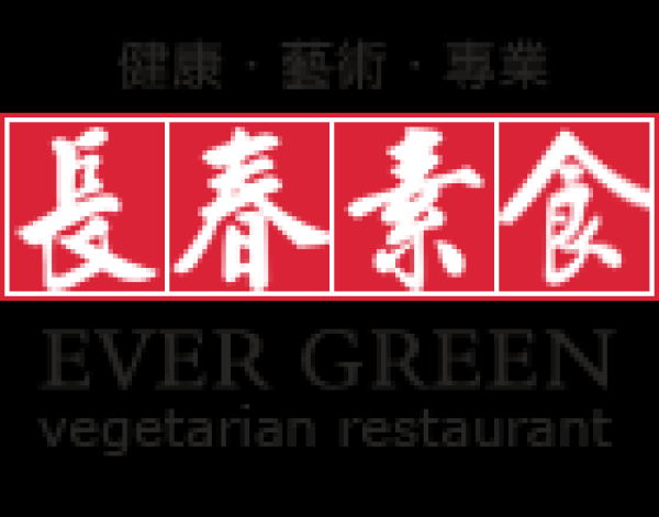 台北素食自助餐