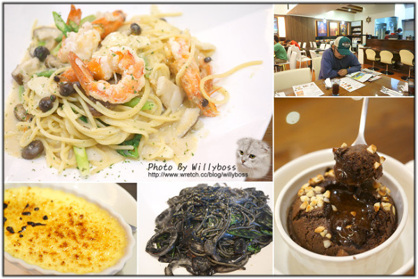 搬家全新出發新氣象－春水鎮義式麵館(桃園中壢)