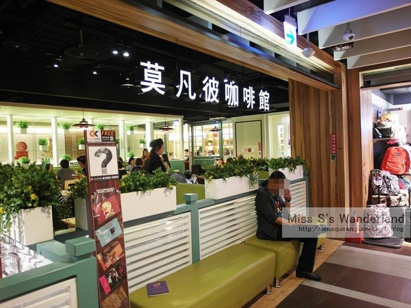 [台中] 莫凡彼咖啡館。女孩的輕食下午茶時光