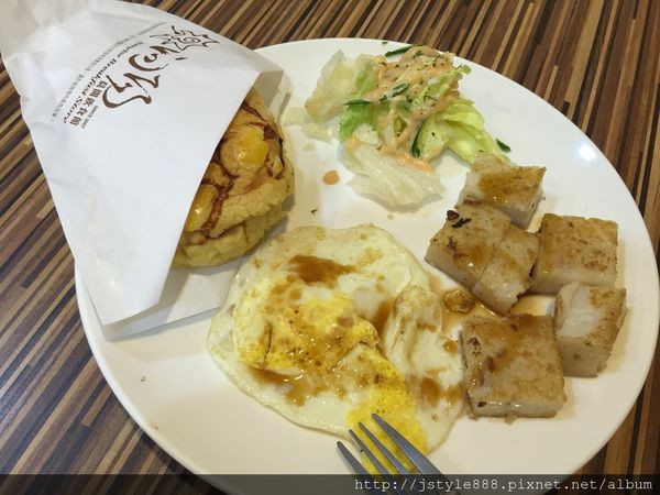 {板橋❤早餐}好食早餐<<向陽晨間飲食館>>難以抵擋冰火菠蘿油