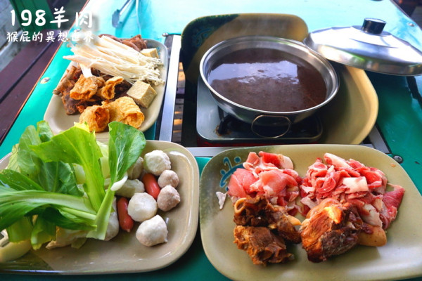 【北海岸美食】北海岸景觀餐廳-三芝198羊肉爐吃到飽！吃到飽配海景500元有找！全台食材最多樣的羊肉爐！(三芝北海岸美食、淺水灣旁、食尚玩家推薦)